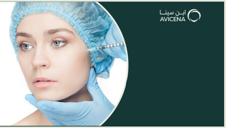 ما هو افضل نوع بوتوكس؟ وما أهم فوائده