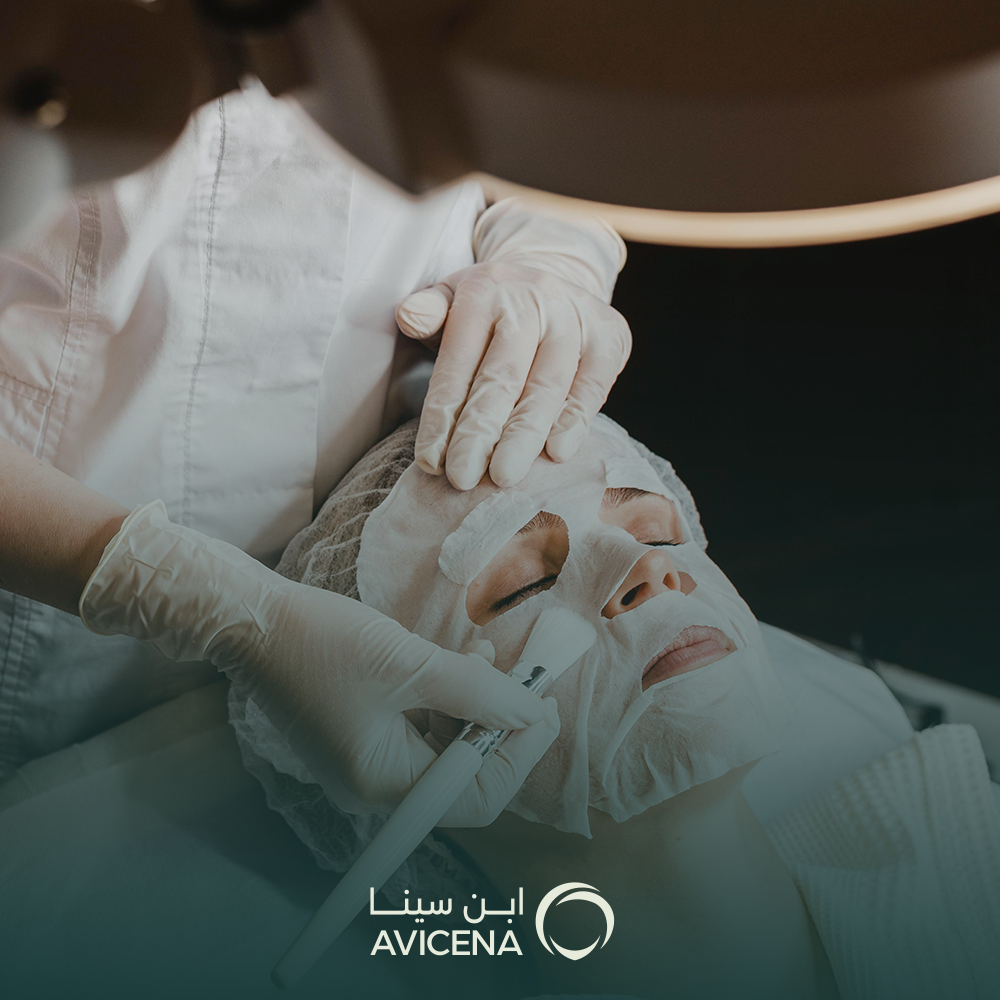 اقرب عيادة تجميل 
