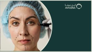 عيادات تجميل الوجه في المملكة العربية السعودية