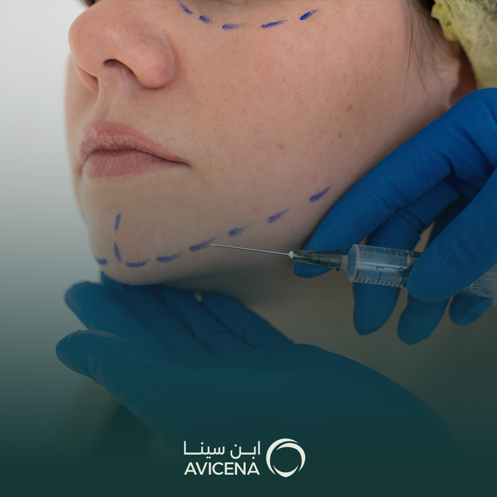 عيادات تجميل الوجه