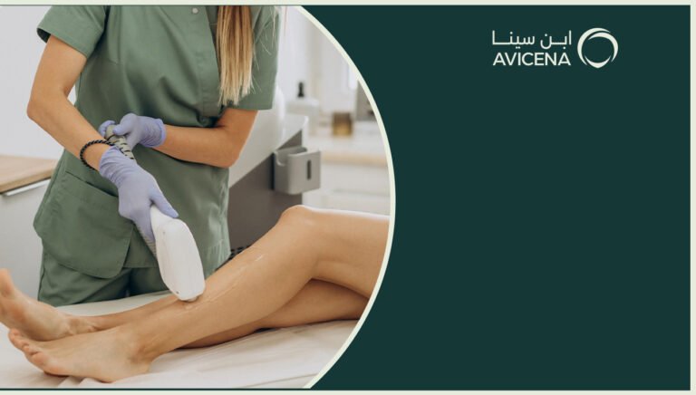 مركز ازالة الشعر بالليزر خبرة 35 سنة في طب الجلدية بالسعودية