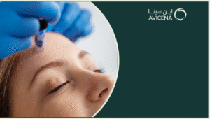 دليل شامل حول افضل ابرة نضارة للوجه 2025