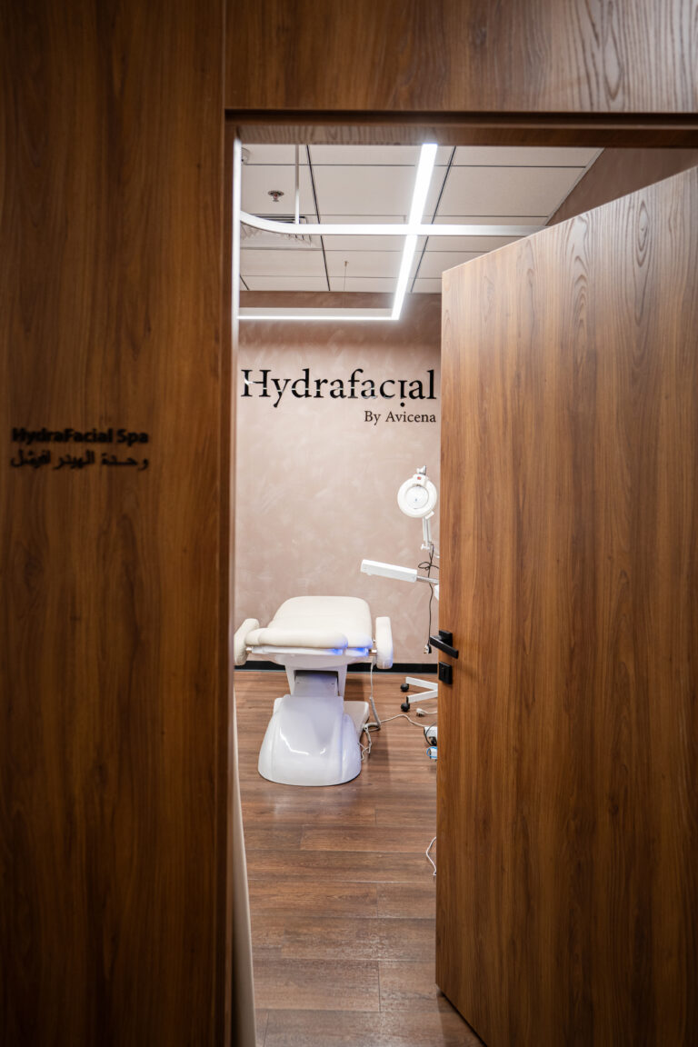 Al Rakah Al Janubiyah - 1