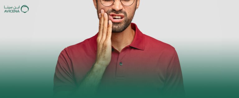 افضل عيادة لعلاج عصب الاسنان في الخبر