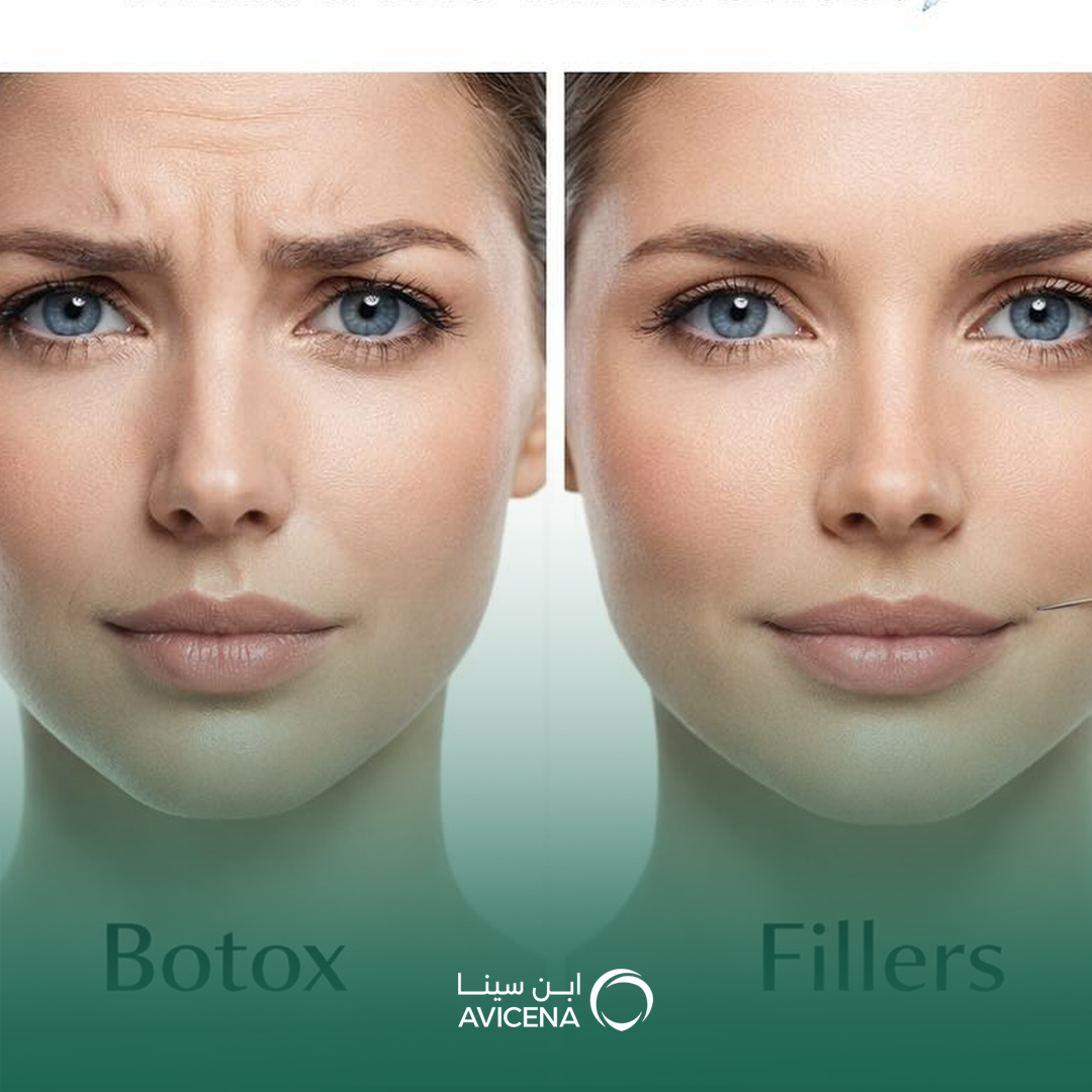 ما الفرق بين الفيلر والبوتوكس لتجميل الوجه؟