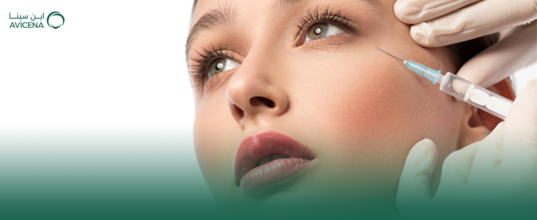 دليل حقن البوتوكس في الدمام: الفوائد والنتائج والأسعار 2026 وأفضل عيادة بوتوكس في الدمام