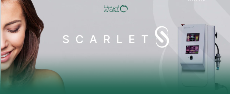 تجربتي مع جهاز سكارليت لعلاج الندبات في الجبيل لنتائج طبيعية ومبهرة