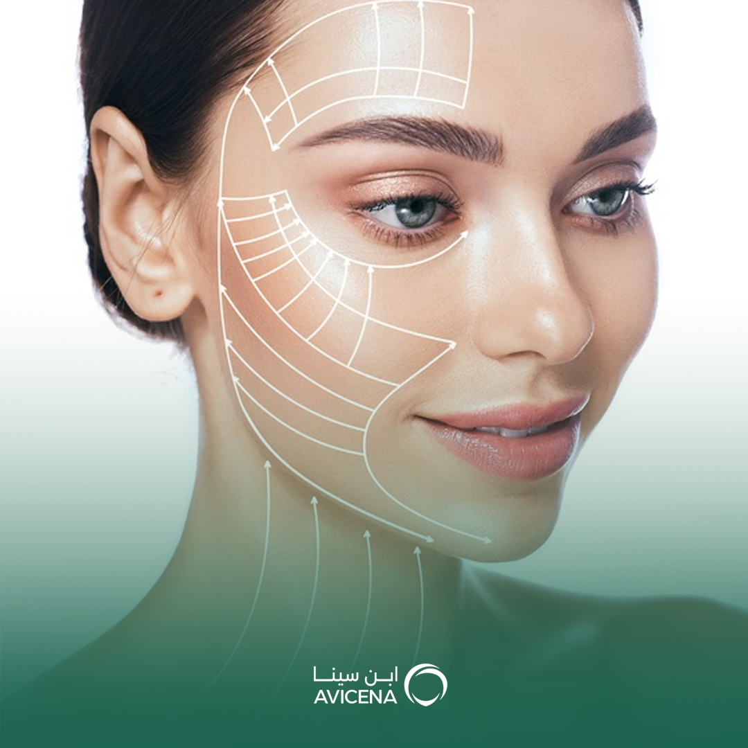 فيلر الوجه في الدمام